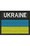 Дизайн машинной вышивки Прапор Украины с надписью 70*55 мм